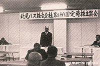 第4代社長・仙石 清