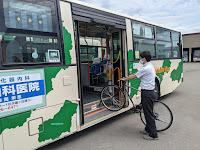 乗車口から自転車を積み込んでください。