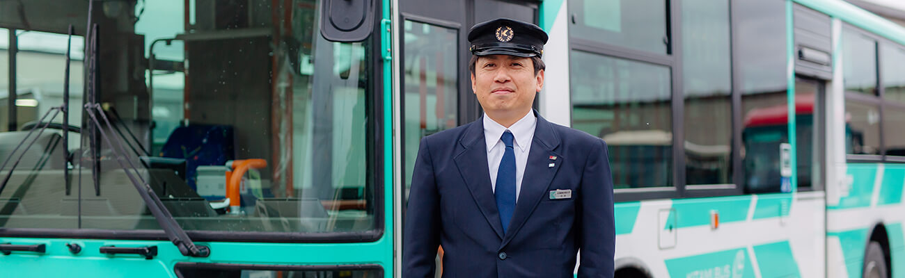 バス運転士募集のメインイメージ