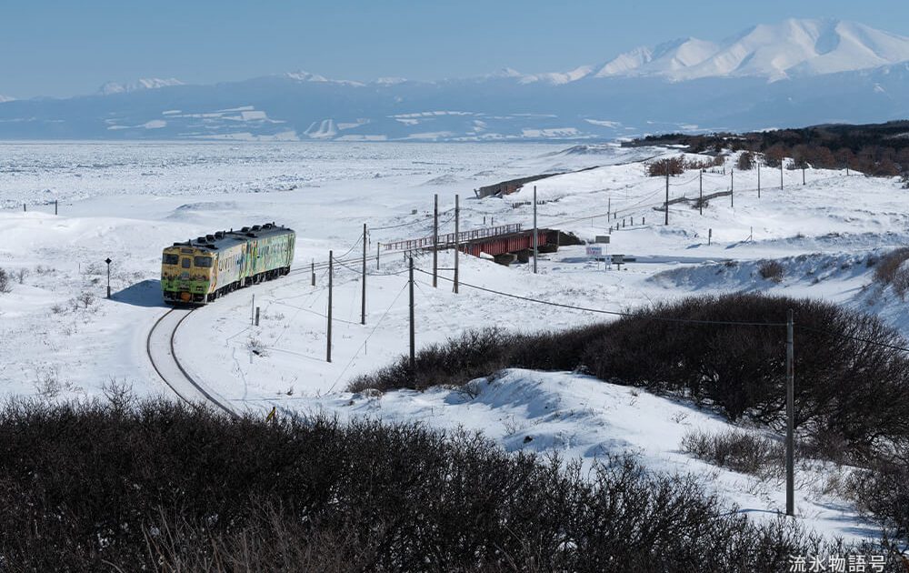 流氷物語号