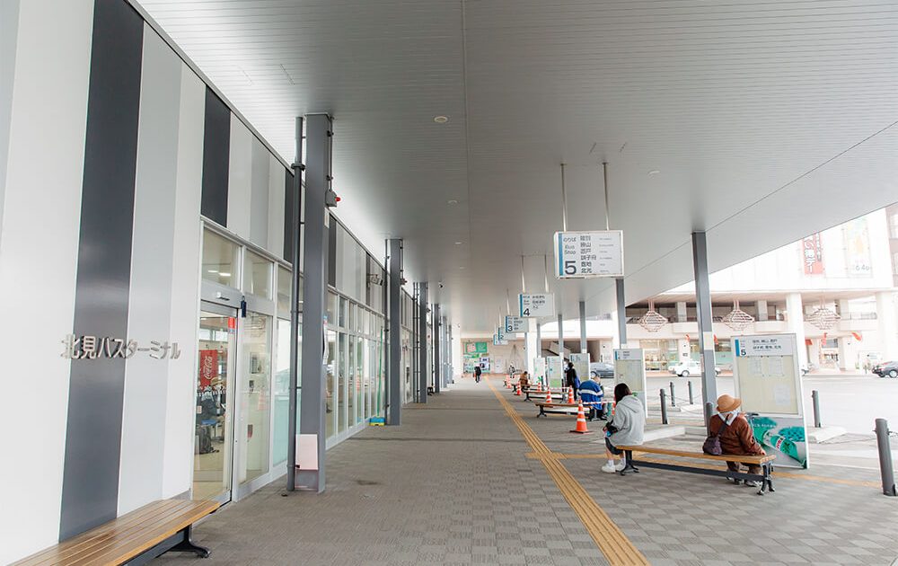 北見バスターミナル